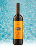 Herdade do Peso, 'Trinca Bolotas' Alentejo Tinto