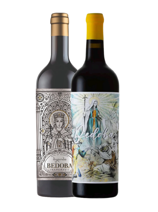 Two wine bottles with decorative labels on a white background