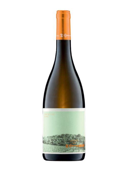 Domaine des Deux Clés "Jeux de Clés", Roussanne