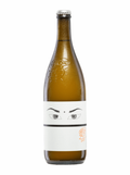 Niepoort Nat'Cool Drink Me Branco (1 litre)