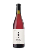 Casa Aurora, Pepink - The Nude Wine Co