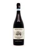 Pietro Zardini Junior Valpolicella Ripasso Superiore - The Nude Wine Co