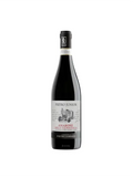 Pietro Zardini Amarone della Valpolicella DOCG 2019