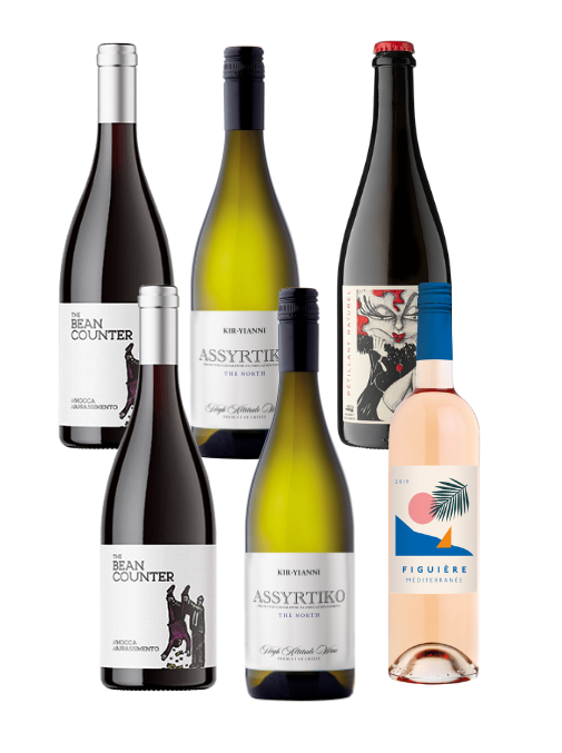 The 'Wines for the Garden' Box